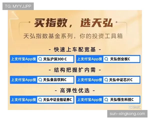 重新入场许可规则有哪些细节和限制？全面解读比赛身份确认机制
