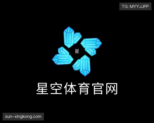 知道星空体育app